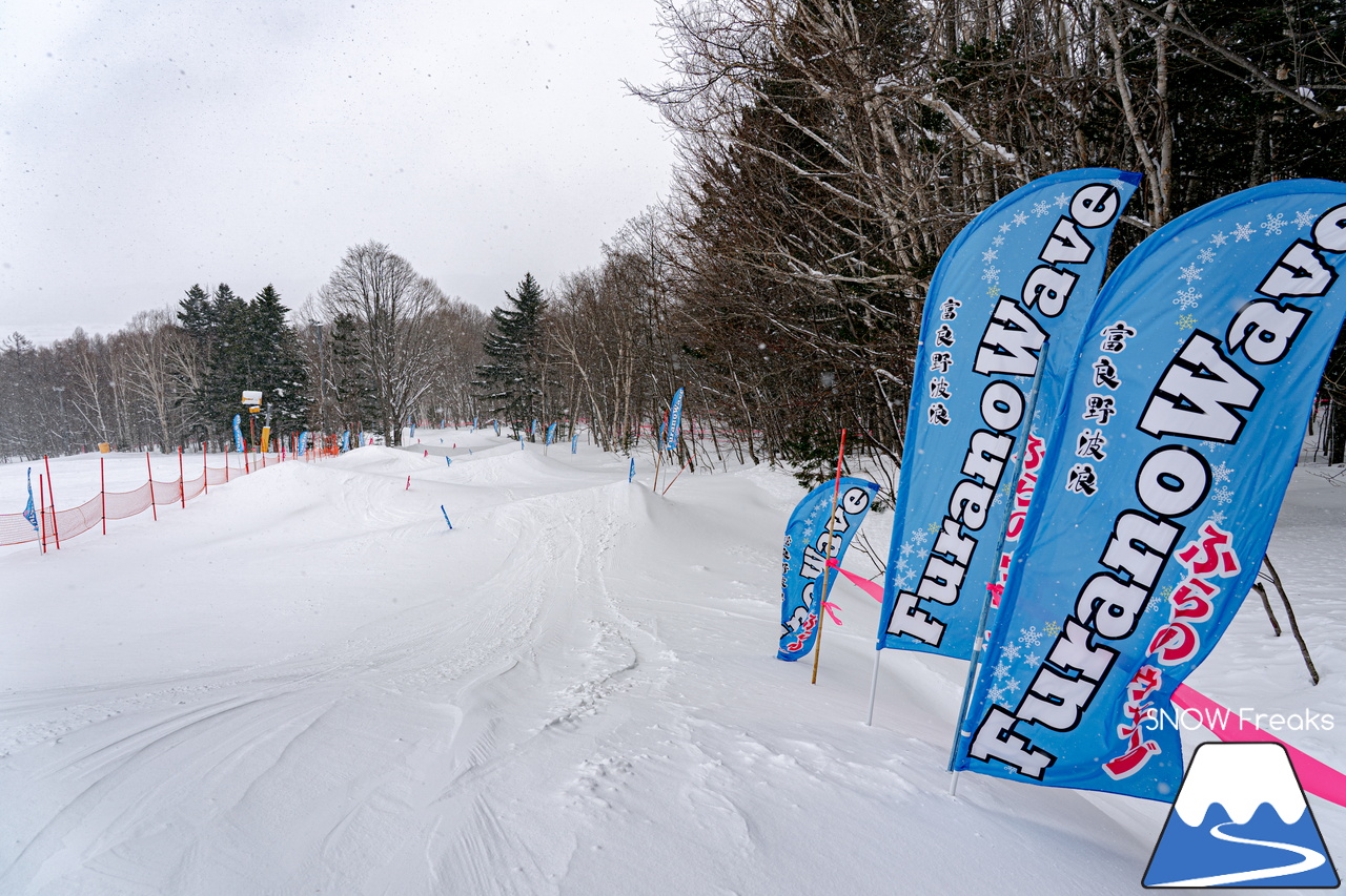 富良野スキー場｜スキーやスノーボードが初めての子供たちや初級者でも、ゲレンデの楽しさを味わえる工夫がいっぱい♪みんなに優しいスノーリゾート・富良野スキー場(^^)/